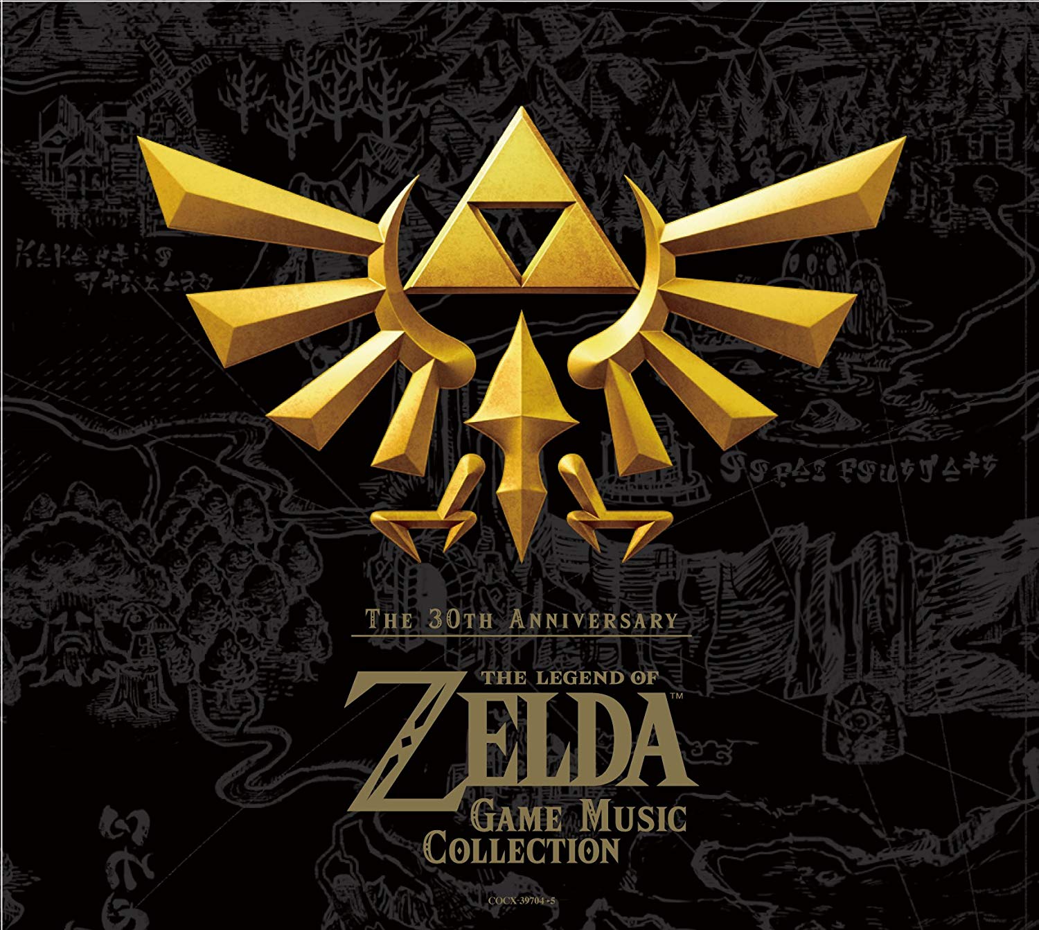 The Legend of Zelda Original Soundtrack